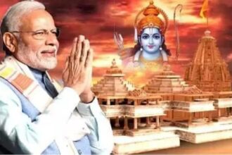 PM Modi In Ayodhya