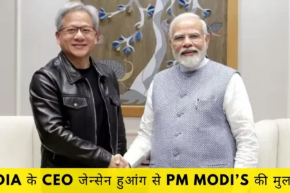 Nvidia के CEO or PM Modi