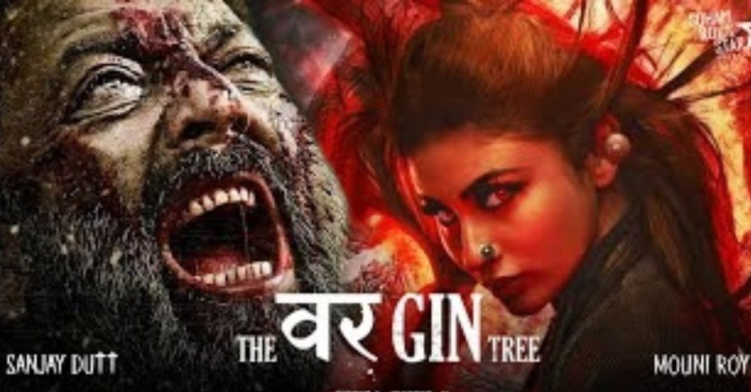 संजय दत्त ने अपनी आने वालीं हॉरर कॉमेडी फिल्म 'द वर्जिन ट्री' के बारे में बताया।