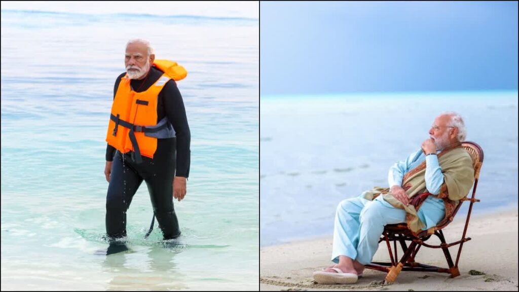 लक्षद्वीप को एक टूरिस्ट डेस्टिनेशन के तौर पर डेवलप करके इसे मालदीव से अधिक श्रेय दिलाने का मकसद हें।