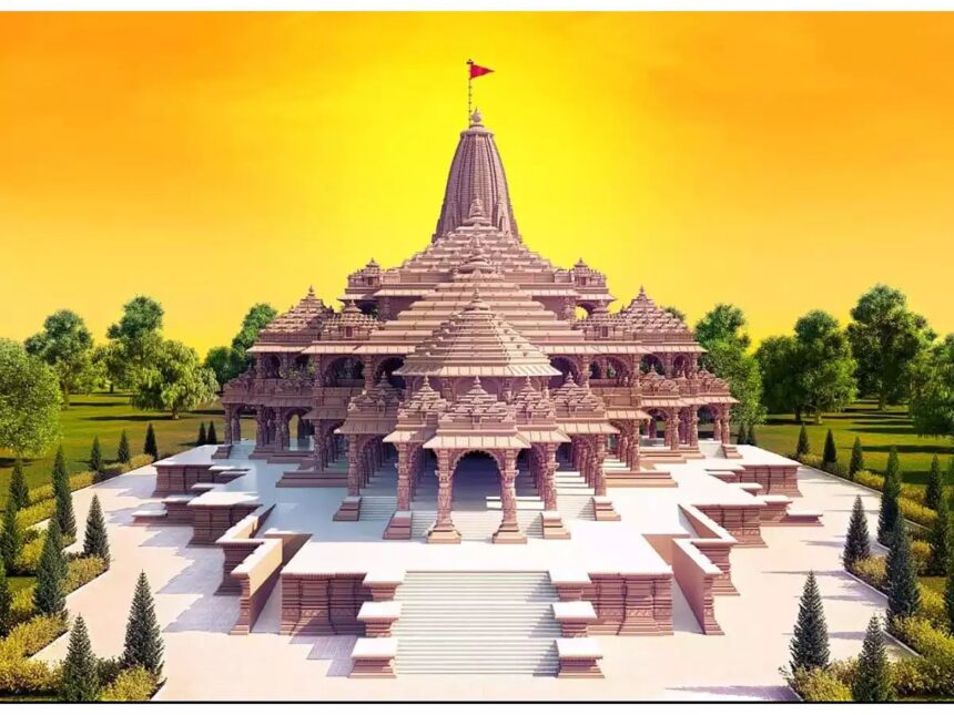 अयोध्या के राम मंदिर की प्राण-प्रतिष्ठा के लिऐ किसने दिया सबसे ज्यादा दान